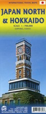 Japan North & Hokkaido Travel Map 1 : 800 000