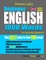 Preston Lee's Beginner English 1000 Words For Spanish Speakers (British Version)