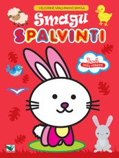 Veliūrinė spalvinimo knyga. Smagu spalvinti. 3-4 m. vaikams