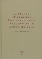 Lietuvos Didžiosios Kunigaikštystės valdovų rūmų atkūrimo byla