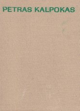 Petras Kalpokas