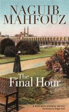 Final Hour