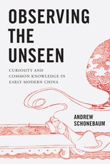 Observing the Unseen