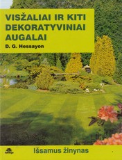 Visžaliai ir kiti dekoratyviniai augalai