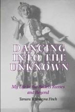 Dancing into the Unknown