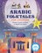 Arabic Folktales for Children