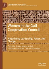 Women in the Gulf Cooperation Council