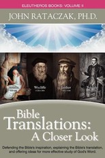 Bible Translations