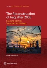 The Reconstruction of Iraq after 2003