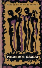 Palaimos namai (1971)