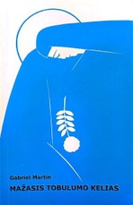 Mažasis tobulumo kelias