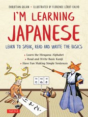I'm Learning Japanese!