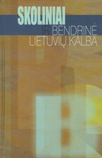 Skoliniai ir bendrinė lietuvių kalba