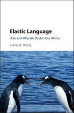 Elastic Language