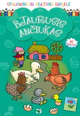 Bjaurusis ančiukas. Spalvinimo ir skaitymo knygelė
