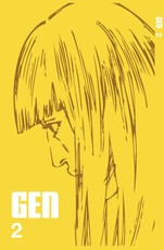GEN #2