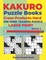 Kakuro Puzzle Book Hard Cross Product - 200 Mind Teasers Puzzle - Large Print - Book 3