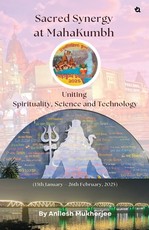 Sacred Synergy at MahaKumbh