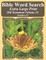 Bible Word Search Extra Large Print Old Testament Volume 24
