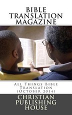 Bible Translation Magazine