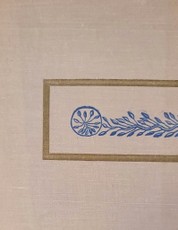 Iš lietuvių kultūros istorijos. Valstiečių linininkystė ir transportas