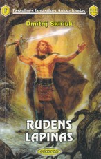 Rudens lapinas (PFAF 313)