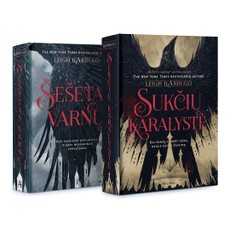 Leigh Bardugo 2 knygų rinknys: Šešetas varnų + Sukčių karalystė Leigh Bardugo 2 knygų rinknys: Šešetas varnų + Sukčių karalystė