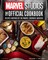 Marvel Studios: The Official Cookbook
