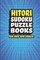 Hitori Sudoku Puzzle Book For Kids and Adults