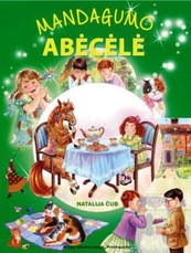 Mandagumo abėcėlė