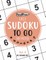 SUDOKU TO GO (400 Puzzles, easy)