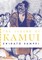 The Legend of Kamui: Volume 3