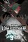 Go! Go! Loser Ranger! 3