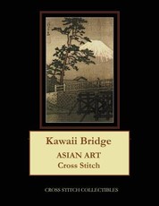 Kawaii Bridge