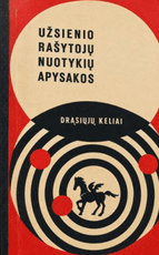 Užsienio rašytojų nuotykių apysakos (Serija „Drąsiųjų keliai“)
