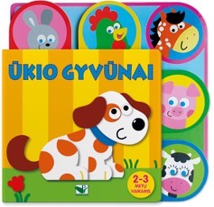 Ūkio gyvūnai. 2-3 metų vaikams Ūkio gyvūnai. 2-3 metų vaikams