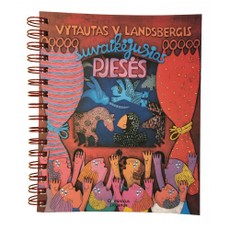 Suvaikėjusios pjesės