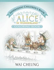 Azerbaijani Children's Book