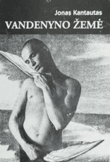 Vandenyno žemė
