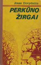 Perkūno žirgai