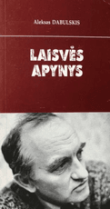 Laisvės apynys