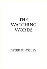 The Watching Words