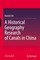 A Historical Geography Research of Canals in China
