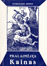 Pralaimėjęs Kainas