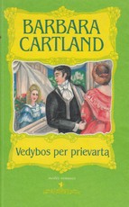 Vedybos per prievartą