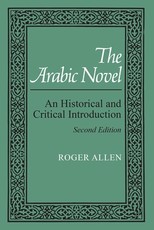 Arabic Novel