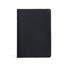 KJV Large Print Thinline Bible, Black Genuine Leather