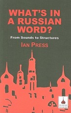 What's in a Russian Word?