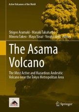 The Asama Volcano