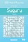 Suguru Puzzles - 200 Hard Puzzles 10x10 Vol.19